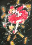  card_captor_sakura clamp deletethistag kerberos kinomoto_sakura possible_duplicate tagme 