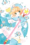  card_captor_sakura clamp deletethistag kerberos kinomoto_sakura possible_duplicate tagme 