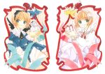  card_captor_sakura clamp deletethistag kerberos kinomoto_sakura possible_duplicate spinel_sun tagme 