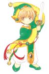  card_captor_sakura clamp deletethistag li_syaoran possible_duplicate tagme 