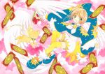  card_captor_sakura clamp deletethistag kerberos kinomoto_sakura possible_duplicate tagme 