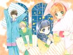  card_captor_sakura clamp daidouji_tomoyo deletethistag kerberos kinomoto_sakura kinomoto_touya possible_duplicate tagme tsukishiro_yukito 