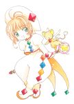  card_captor_sakura clamp kerberos kinomoto_sakura possible_duplicate tagme 