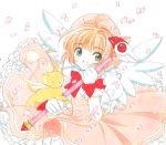  card_captor_sakura clamp deletethistag kerberos kinomoto_sakura possible_duplicate tagme 