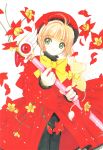  card_captor_sakura clamp deletethistag kerberos kinomoto_sakura possible_duplicate tagme 