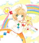  card_captor_sakura clamp deletethistag kerberos kinomoto_sakura possible_duplicate tagme 