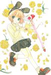  card_captor_sakura clamp deletethistag kerberos kinomoto_sakura possible_duplicate tagme 