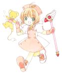  card_captor_sakura clamp deletethistag kerberos kinomoto_sakura possible_duplicate tagme 