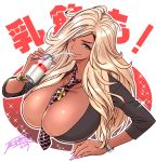  1girl ;) between_breasts blonde_hair blush bottle bracelet breasts cleavage cross cross_necklace dark_skin drinking drinking_straw highres jewelry large_breasts long_hair looking_at_viewer milk necklace necktie necktie_between_breasts one_eye_closed original pink_nails smile solo tan tatsunami_youtoku 
