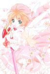  card_captor_sakura clamp deletethistag kerberos kinomoto_sakura possible_duplicate tagme 