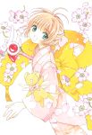  card_captor_sakura clamp deletethistag kerberos kinomoto_sakura possible_duplicate tagme 