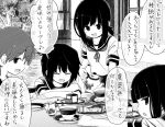  4girls :d ^_^ bangs blush cake closed_eyes commentary_request crossed_arms cup day eyebrows_visible_through_hair food fubuki_(kantai_collection) fujisaki_yuu greyscale hatsuyuki_(kantai_collection) holding holding_cup holding_plate holding_teapot kantai_collection leaf low_ponytail miyuki_(kantai_collection) monochrome multiple_girls neck_ribbon open_mouth outdoors plate ponytail ribbon sailor_collar school_uniform serafuku shirayuki_(kantai_collection) short_ponytail short_sleeves sidelocks sitting sketch skirt smile table tea_party teacup teapot translation_request white_serafuku 