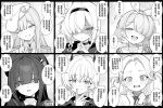  6+girls arona_(blue_archive) beret blonde_student_council_president_(blue_archive) blue_archive blush bow bow_hairband braid choker closed_mouth collared_shirt commentary_request demon_girl demon_horns epaulettes erika_(blue_archive) eyes_visible_through_hair finger_to_mouth forehead greyscale grin hair_bow hair_over_eyes hair_over_one_eye hairband halo hat highres horns jacket justice_task_force_member_(blue_archive) long_hair looking_at_viewer monochrome multiple_girls one_eye_closed open_mouth plana_(blue_archive) pointing pointing_up ribbon sailor_collar shaded_face shirt short_hair single_braid smile sora_(blue_archive) steepled_fingers translation_request two_side_up zhong_zi_sheliu 