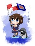  1girl 1other absurdres ahoge black_gloves black_hair black_serafuku blue_eyes braid chibi fingerless_gloves flag gloves gouta_(nagishiro6624) hair_flaps hair_over_shoulder highres i-class_destroyer kantai_collection marching neckerchief pleated_skirt red_neckwear reiwa remodel_(kantai_collection) sailor_collar school_uniform serafuku shigure_(kantai_collection) shinkaisei-kan single_braid skirt walking walking_on_liquid white_sailor_collar 