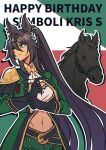  1girl akamirai animal_ears ascot asymmetrical_jacket bandeau birthday black_gloves black_hair blue_eyes breasts closed_mouth creature_and_personification dark-skinned_female dark_skin earrings english_commentary gloves green_jacket hair_between_eyes hair_over_one_eye happy_birthday highres horse_ears horse_girl horse_tail jacket jewelry large_breasts long_hair long_sleeves looking_at_viewer looking_to_the_side personification single_earring split_ponytail symboli_kris_s_(onyx_soldier)_(umamusume) symboli_kris_s_(racehorse) symboli_kris_s_(umamusume) tail three-tone-background umamusume very_long_hair white_bandeau 