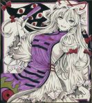  1girl bow breasts commentary_request disembodied_eye dress folding_fan gap_(touhou) hair_bow hajike_akira hand_fan hat hat_ribbon highres holding holding_fan large_breasts long_hair long_sleeves looking_at_viewer marker_(medium) mob_cap open_mouth purple_tabard red_bow red_ribbon ribbon shikishi solo spot_color tabard touhou traditional_media trigram very_long_hair wide_sleeves yakumo_yukari yin_yang 