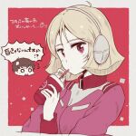  1boy 1girl :o amuro_ray blonde_hair brown_hair chibi chibi_inset commentary_request cup drinking drinking_straw earth_federation gundam headphones holding holding_cup jacket looking_at_viewer medium_hair milkshake mobile_suit_gundam pink_eyes pink_jacket sayla_mass tsukimi_(penguin_kansokutai) upper_body 