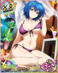  1girl bikini blue_hair blush bracelet card_(medium) character_name chess_piece cocktail cup drink drinking_glass green_hair high_school_dxd high_school_dxd_born jewelry knight_(chess) looking_at_viewer moon multicolored_hair navel night official_art parted_lips purple_bikini short_hair sitting solo stomach streaked_hair striped striped_bikini swimsuit trading_card tropical_drink two-tone_hair xenovia_quarta yellow_eyes 