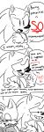  absurd_res bodily_fluids canid canine duo fox hi_res humor male mammal miles_prower sassy simple_background sonic_(series) sonic_the_hedgehog sweat thechaosspirit 