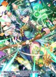  1girl ahoge armored_boots arrow blue_eyes blue_hair boots bow bow_(weapon) character_name covered_navel earrings fingerless_gloves fire_emblem fire_emblem_cipher flower gen&#039;ei_ibunroku_sharp_fe gloves hair_flower hair_ornament jewelry leaf official_art solo sparkle thighhighs weapon yumizuru_eleanora 