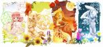 2008 anthro autumn countershade_face countershading dipstick_tail female four_seasons hair hi_res kemono kishibe long_hair markings mostly_nude season spring_(season) summer tail tail_markings winter