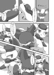 anthro arm_support armpit_fetish armpit_lick armpit_play backward_arm_support biped blush clitoral_hood close-up comic crepix dialogue digital_drawing_(artwork) digital_media_(artwork) duo ellipsis eyes_closed featureless_feet featureless_hands feet female female_anthro female_on_anthro fur fur_tuft generation_6_pokemon genitals half-closed_eyes hi_res inner_monologue japanese_text leaning leaning_backward licking male male/female male_anthro male_on_anthro meowstic meowstic_(female) meowstic_(male) monochrome multicolored_body multicolored_fur narrowed_eyes neck_tuft nintendo plantigrade pokemon pokemon_(species) pupils right_to_left slim slim_anthro slim_female slim_male slit_pupils speech_bubble spread_vulva spreading text thinking thought_bubble tongue tuft two_tone_body two_tone_fur unknown_year vulva