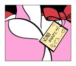  ! &lt;3 2019 anthro border bowser_jr. butt hi_res japanese_text komdog male mario_bros nintendo pink_yoshi presenting rear_view ribbons solo text translation_request video_games yoshi 