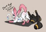 2024 animal_genitalia anus ass_up backsack balls black_anus black_body black_fur black_nose black_text blue_body blue_eyes blue_fur bow_(anatomy) butt circle_(marking) dialogue downward_dog duo eeveelution english_text feral fur fur_markings generation_2_pokemon generation_6_pokemon genitals glistening glistening_butt gloves_(marking) heart_reaction heart_symbol hi_res leg_markings legs_up lying male markings nintendo on_back open_mouth open_smile pawpads paws pink_anus pink_body pink_fur pink_nose pink_pawpads pink_tail pokemon pokemon_(species) prince-vulpine raised_tail ribbons_(anatomy) ring_(marking) sheath simple_background smile socks_(marking) stretching sylveon tail talking_feral text umbreon white_body white_fur y_anus yellow_body yellow_fur yellow_markings yellow_pawpads yoga yoga_mat