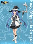  1girl absurdres anime_coloring arm_behind_back blue_background blue_eyes blue_hair boots braid closed_mouth commentary_request dress full_body hat highres holding holding_staff light_smile lineart_zoom_layer long_sleeves looking_at_viewer low_twin_braids mage_staff mushoku_tensei official_art raised_eyebrows roxy_migurdia sleeve_cuffs smile solo staff standing twin_braids vertical_text white_boots witch_hat 