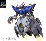  beam_cannon commentary_request finger_cannon gundam gundam_gquuuuuux highres mecha mecha_focus mobile_armor mobile_suit mobile_suit_gundam no_humans official_art_inset one-eyed_mecha radio_antenna rcj red_eyes redesign robot science_fiction thrusters white_background zeon zeong zero_gravity 