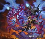  1girl 2026 black_boots black_hat black_jacket black_shorts black_thighhighs boots bow bowtie brown_hair claws commentary_request copyright_notice dapiko_(duel_masters) dragon dragon_claw dragon_horns duel_masters duel_masters_play's epaulettes hat horns jacket long_hair military_uniform multicolored_hair nablange official_art open_mouth purple_eyes red_bow red_bowtie red_hair shirt shorts thighhighs translation_request white_shirt 