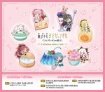  6+girls absurdly_long_hair akemi_homura akemi_homura_(magical_girl) animal_ear_headwear animal_ears anime_coloring artist_request back_bow back_ribbon beret black_boots black_bow black_corset black_gloves black_hair black_hairband black_pantyhose black_wrist_cuffs blonde_hair blue_boots blue_eyes blue_gloves blue_hair blue_outline blueberry boots bow bowtie braid brown_boots brown_eyes brown_gloves brown_hat brown_ribbon buttons cake cake_slice cape cat_ears cherry chibi cinnamon_stick commentary_request copyright_logo corset cream_puff crumbs cupcake detached_sleeves diamond_hair_ornament dress drill_hair eating elbow_gloves elbows_on_knees fake_animal_ears fang feather_hair_ornament feathers fingerless_gloves flower_hairpin food fork fortissimo frilled_dress frilled_skirt frilled_sleeves frilled_socks frills fruit gelatin gem gloves grey_outline grey_skirt grey_sleeves hair_between_eyes hair_bow hair_ornament hairband hairclip half_up_half_down_braid hand_on_own_cheek hand_on_own_face happy hat hat_ribbon heart high-waist_skirt high_heel_boots high_heels high_ponytail highres holding holding_spoon holy_quintet ice_cream icing jacket jitome kaname_madoka kaname_madoka_(magical_girl) kneehighs knees_up kyubey lace-up_boots layered_legwear layered_sleeves leaf logo long_hair long_sleeves low-tied_long_hair low_twintails macaron magical_girl mahou_shoujo_madoka_magica mahou_shoujo_madoka_magica:_walpurgis_no_kaiten mary_janes miki_sayaka miki_sayaka_(magical_girl) momoe_nagisa momoe_nagisa_(magical_girl) multiple_girls musical_note musical_note_hair_ornament official_art on_food orange_dress orange_gem outline oversized_food oversized_object pantyhose parfait picture_frame pink_background pink_bow pink_eyes pink_hair pink_mouth pink_skirt pleated_skirt pom_pom_(clothes) ponytail promotional_art puffy_long_sleeves puffy_short_sleeves puffy_sleeves purple_bow purple_bowtie red_boots red_dress red_eyes red_hair red_outline red_shoes ribbon sakura_kyoko sakura_kyoko_(magical_girl) second-party_source shirt shoes short_hair short_over_long_sleeves short_sleeves short_twintails sidelocks sitting skirt socks sparkle spoon straight_hair strawberry strawberry_shortcake swiss_roll tailcoat tareme thigh_boots thighhighs tomoe_mami tomoe_mami_(magical_girl) tsurime twin_drills twintails very_long_hair white_cape white_gloves white_hair white_jacket white_ribbon white_shirt white_sleeves white_socks white_thighhighs wide_sleeves wrist_cuffs yellow_outline yellow_skirt 
