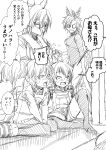  5girls absurdres aged_up air_shakur_(umamusume) animal_ears apron blush commentary_request eyebrow_piercing face_piercing full_body glasses greyscale highres horse_ears horse_girl j_stonewalker long_hair looking_at_another monochrome mother_and_child mother_and_daughter multiple_girls o_o open_mouth overalls parent_and_child piercing shirt sitting skirt surprised television thighhighs translation_request umamusume watching_television 