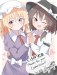  2girls absurdres asymmetrical_sidelocks black_hat black_skirt blonde_hair blush border bow brown_eyes brown_hair closed_mouth collared_dress collared_shirt commentary commission commissioner_name commissioner_upload contrast_collar dated dress embarrassed english_commentary hair_bow hand_on_another's_hip hat hat_bow haya_s2 heart highres holding_hands interlocked_fingers long_sleeves maribel_hearn medium_hair mob_cap multiple_girls neck_ribbon necktie one_eye_closed open_mouth orange_background purple_dress purple_eyes red_necktie red_ribbon ribbon sash shirt shirt_tucked_in sidelocks signature skeb_commission skirt sleeve_garter smile sweatdrop thank_you touhou usami_renko white_border white_bow white_hat white_sash white_shirt yuri 