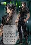 1boy arm_tattoo black_hair black_shirt boots bracelet chest_tattoo chinese_text cloud_tattoo confident cup disposable_coffee_cup disposable_cup dog_tags earrings english_text full_body glock grey_eyes gun hair_between_eyes hair_flowing_over handgun highres holding holding_cup holster jewelry light_smile long_bangs long_hair looking_at_viewer loose_hair_strand male_focus messy_hair multiple_tattoos neck_tattoo necklace noink131 original parted_bangs police police_uniform ponytail reference_sheet shirt shoes smile solo standing tattoo watch weapon wristwatch 