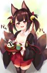  1girl :d absurdres akagi-chan_(azur_lane) animal_ears azur_lane bangs bell breasts brown_hair collarbone commentary_request detached_collar eyebrows_behind_hair fang food fox_ears fox_girl fox_tail hair_bell hair_ornament half-closed_eyes head_tilt highres holding holding_tray huge_filesize jingle_bell legs_together long_sleeves looking_at_viewer moneko1107 motion_lines onigiri open_mouth red_eyes smile solo standing steam tail tray wide_sleeves wing_collar younger 