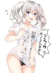  1girl alternate_costume blue_eyes blush breasts commentary_request eyebrows_visible_through_hair hair_between_eyes highres kantai_collection kashima_(kantai_collection) large_breasts mashiro_aa open_mouth shirt short_sleeves sidelocks silver_hair simple_background solo translation_request twintails wavy_hair white_background 