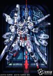  beam_cannon bit_(gundam) cannon commentary company_name copyright_logo copyright_name copyright_notice full_body green_eyes gundam gundam_calibarn gundam_card_game gundam_suisei_no_majo holding holding_cannon holding_weapon logo mecha mobile_suit no_humans official_art quiet_zero robot science_fiction solo tei-o v-fin weapon 