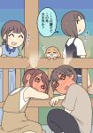  1boy 3girls :d @_@ ^_^ animal bare_shoulders black_camisole black_pants blue_dress blue_shorts blush blush_stickers brown_dress brown_hair brown_shirt camisole closed_eyes collared_dress commentary_request dog dress full-face_blush hair_bun juukyuu multiple_girls original outdoors pants pleated_dress ponytail profile shirt short_sleeves shorts sleeveless sleeveless_dress sleeveless_shirt small_sweatdrop smile steam sunset sweat translation_request tree white_shirt 