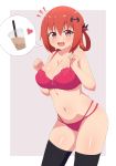  1girl bangs bat_hair_ornament black_legwear blush bow bow_bra bra breasts bubble_tea bubble_tea_challenge cleavage collarbone cup disposable_cup drinking_straw eyebrows_visible_through_hair fang gabriel_dropout hair_between_eyes hair_ornament hair_rings hands_up heart highres kurumizawa_satanichia_mcdowell large_breasts lavender_background looking_at_viewer navel nyaroon open_mouth pink_bra purple_eyes red_hair shiny shiny_hair shiny_skin smile solo spoken_food spoken_heart standing thighhighs thighs tongue two-tone_background underwear underwear_only white_background 