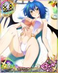  1girl beach_towel bikini blue_hair blush bottle breasts card_(medium) character_name chess_piece cocktail covered_nipples cup demon_wings drink drinking_glass embarrassed green_hair high_school_dxd high_school_dxd_born knight_(chess) large_breasts looking_at_viewer lotion lotion_bottle lying multicolored_hair navel official_art on_back open_mouth pillow short_hair solo streaked_hair sunscreen swimsuit towel trading_card tropical_drink two-tone_hair white_bikini wings xenovia_quarta yellow_eyes 