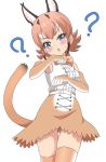  1girl ? bare_shoulders belt blue_eyes blush bow bowtie caracal_(kemono_friends) caracal_ears caracal_tail center_frills chestnut_mouth cowboy_shot elbow_gloves eyebrows_visible_through_hair gloves head_tilt ilyfon133 kemono_friends looking_at_viewer medium_hair open_mouth orange_hair paw_pose shirt simple_background skirt sleeveless sleeveless_shirt solo thigh_gap thighhighs v-shaped_eyebrows white_background white_shirt zettai_ryouiki 