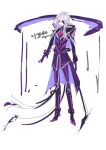  add_(elsword) elsword tagme 