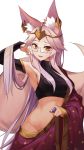  1girl absurdres animal_ear_fluff animal_ears bangs bare_shoulders blush breasts circlet crop_top fate/grand_order fate_(series) fox_ears fox_girl fox_tail gallant99770 highres jewelry koyanskaya large_breasts long_hair looking_at_viewer open_mouth parted_bangs pink_hair ring robe simple_background smile solo tail tamamo_(fate)_(all) white_background yellow_eyes 