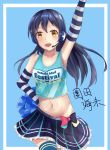  1girl arm_up bangs bare_shoulders blue_hair blush cheerleader commentary_request cowboy_shot elbow_gloves gloves hair_between_eyes headset jimyiu1 long_hair looking_at_viewer love_live! love_live!_school_idol_festival love_live!_school_idol_project midriff navel open_mouth pom_poms simple_background skirt smile solo sonoda_umi striped striped_gloves takaramonozu thighhighs yellow_eyes 