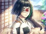  1boy architecture blindfold blurry_foreground check_artist check_copyright east_asian_architecture flower food fringe_trim hagino_kouta hydrangea light_rays multicolored_hair omokoro onigiri rope solo sunbeam sunlight twitter_username two-tone_hair 