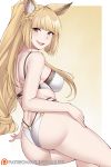  1girl animal_ears aslindsamure ass bangs bare_shoulders blonde_hair blush border breasts erune gradient gradient_background granblue_fantasy highres large_breasts long_hair looking_at_viewer open_mouth smile solo thighs very_long_hair white_border yellow_background yuisis_(granblue_fantasy) 