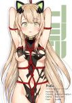  1girl animal_ears armpits arms_up bangs bdsm blonde_hair blush bondage bound cat_ear_headphones commentary_request crying crying_with_eyes_open eyebrows_visible_through_hair eyes_visible_through_hair fake_animal_ears girls_frontline goyain headphones leotard long_hair looking_at_viewer navel restrained shibari solo straight_hair tareme tears tied_up tmp_(girls_frontline) torn_clothes torn_leotard very_long_hair 