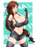  1girl abs bare_shoulders black_tank_top breasts brown_eyes brown_hair cleavage clenched_hands commentary_request elbow_gloves expirednepbull final_fantasy final_fantasy_vii final_fantasy_vii_remake fingerless_gloves gloves highres huge_breasts large_breasts long_hair low_tied_hair midriff open_mouth shirt short_shorts shorts tank_top taut_clothes taut_shirt thighhighs tifa_lockhart very_long_hair 