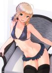  1girl ahoge artoria_pendragon_(all) bangs bare_arms bare_shoulders bikini black_legwear braid breasts collarbone couch covered_nipples eyebrows_visible_through_hair fate/grand_order fate/stay_night fate_(series) fingernails french_braid frilled_bikini frills highres looking_at_viewer nanahime navel open_mouth saber shiny shiny_hair signature simple_background sitting small_breasts smile solo stomach swimsuit thighhighs tied_hair 